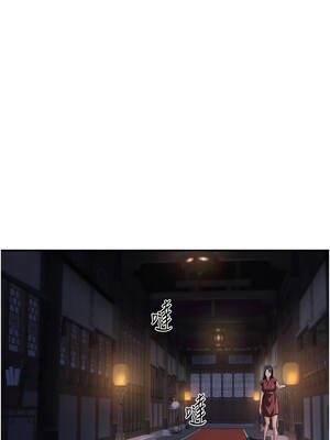 煉慾：色魔再臨 17-18話_17_01_bylg