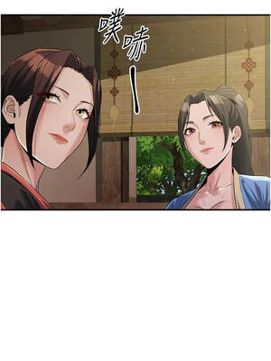 煉慾：色魔再臨 17-18話_18_06_bjhj