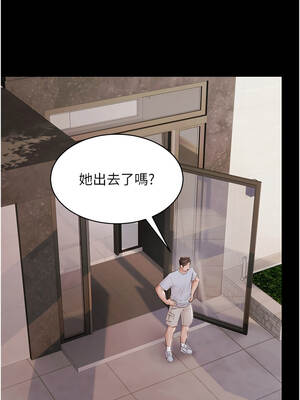 極樂泳池趴 9-10話_09_10_ilvs