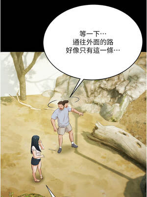 極樂泳池趴 9-10話_09_14_ngle