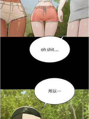 極樂泳池趴 9-10話_10_01_tgqt