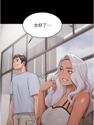 極樂泳池趴 9-10話_10_06_abkj