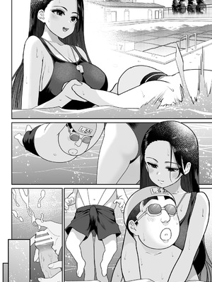 [ななっしー] しるお3_39