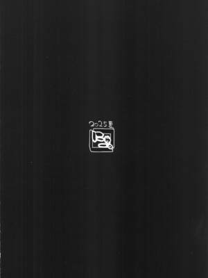 (C106) [NEW. (Shin)] 安全当番 3 (艦隊これくしょん -艦これ-) [禁漫漢化組]_42