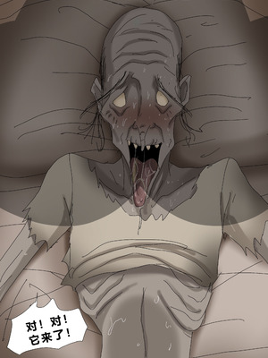 [Zetto] Sinful Lust - Lizana And The Homeless Chapter 3 ？ (個人中文機翻)_58