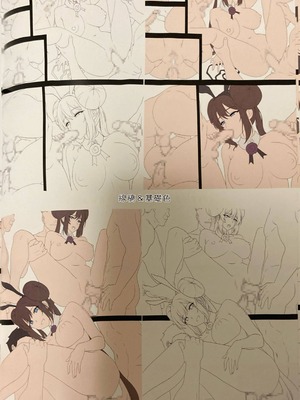 (C106) [ヒラニ (ぎんハハ)] 会員制クラブでセックス放題 (ポケットモンスターブラック・ホワイト) [RATKING機翻]_32