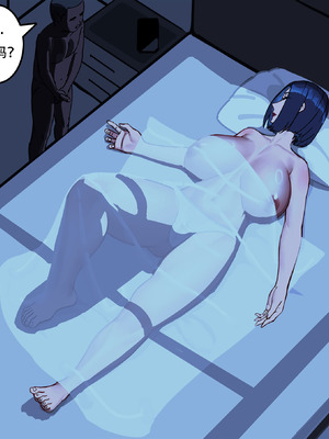 [金一堆 (JINX)]淫堕地狱 1~3(上)[中國語][無修正]_186