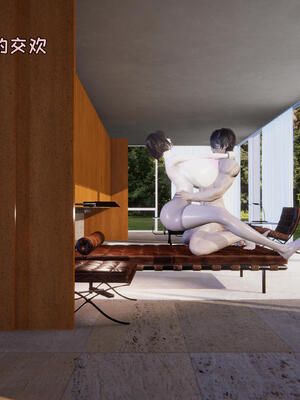 [飞碟] 杨慧柔正传01-03_024