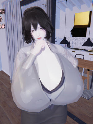 [飞碟] 杨慧柔正传01-03_042