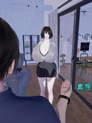 [飞碟] 杨慧柔正传01-03_044