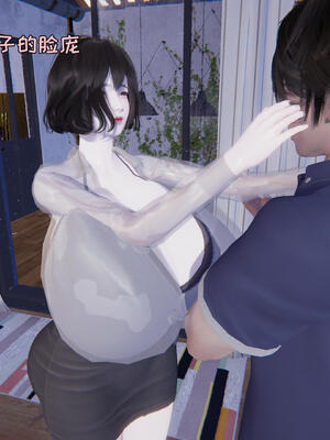 [飞碟] 杨慧柔正传01-03_050