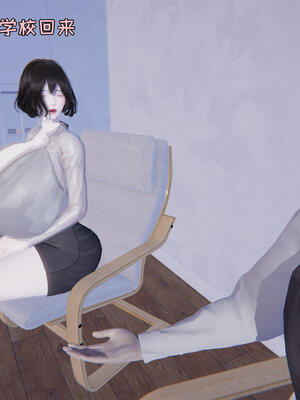 [飞碟] 杨慧柔正传01-03_064