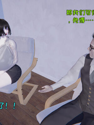 [飞碟] 杨慧柔正传01-03_065