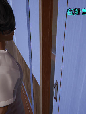 [飞碟] 杨慧柔正传01-03_078