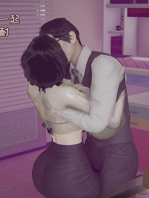 [飞碟] 杨慧柔正传01-03_178