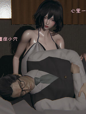 [飞碟] 杨慧柔正传01-03_188