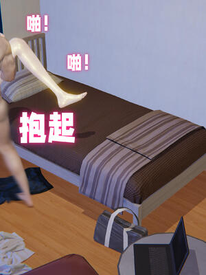 [飞碟] 杨慧柔正传01-03_229