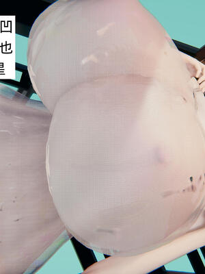 [飞碟] 杨慧柔正传01-03_239