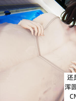 [飞碟] 杨慧柔正传01-03_241