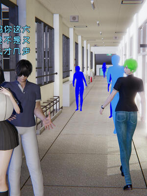 [飞碟] 杨慧柔正传01-03_275