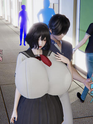 [飞碟] 杨慧柔正传01-03_276