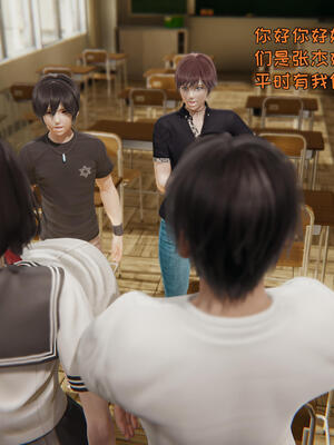 [飞碟] 杨慧柔正传01-03_283