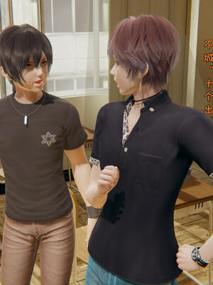 [飞碟] 杨慧柔正传01-03_290