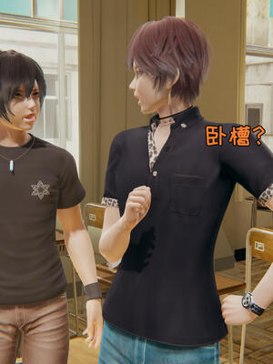 [飞碟] 杨慧柔正传01-03_291