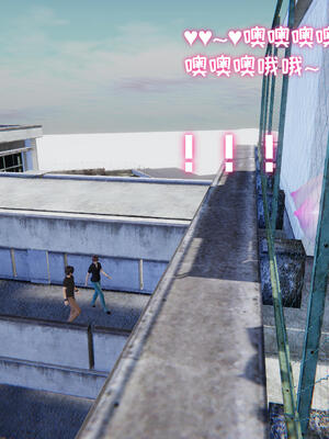 [飞碟] 杨慧柔正传01-03_305