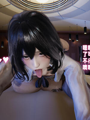 [飞碟] 杨慧柔正传01-03_378