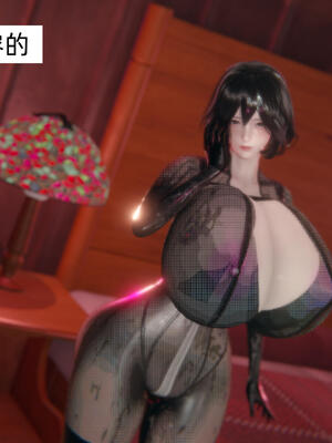 [飞碟] 杨慧柔正传01-03_453