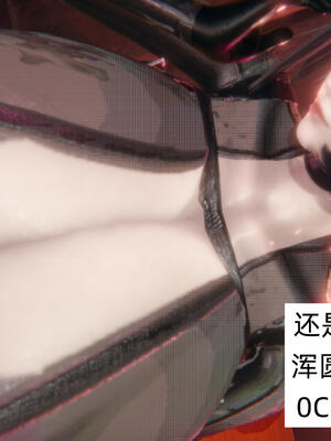 [飞碟] 杨慧柔正传01-03_454