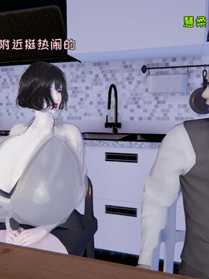 [飞碟] 杨慧柔正传01-03_463