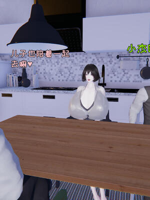 [飞碟] 杨慧柔正传01-03_464