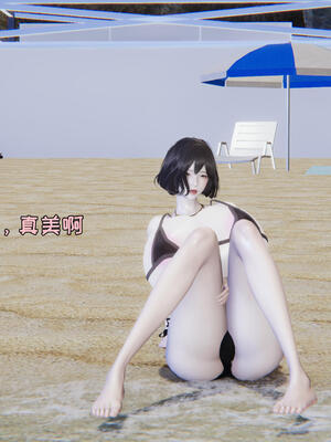 [飞碟] 杨慧柔正传01-03_474