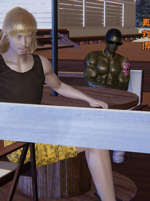 [飞碟] 杨慧柔正传01-03_481