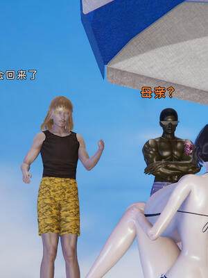 [飞碟] 杨慧柔正传01-03_485