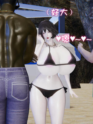 [飞碟] 杨慧柔正传01-03_488