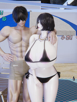 [飞碟] 杨慧柔正传01-03_493