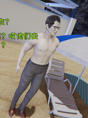 [飞碟] 杨慧柔正传01-03_528