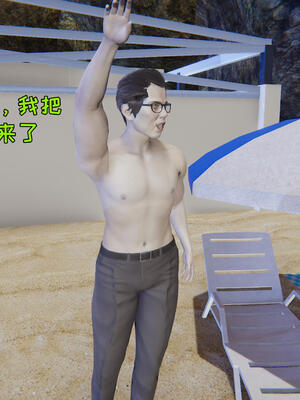 [飞碟] 杨慧柔正传01-03_529