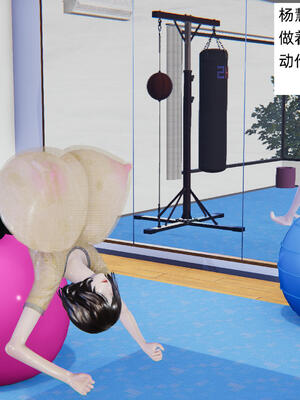 [飞碟] 杨慧柔正传01-03_586