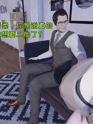 [飞碟] 杨慧柔正传01-03_633