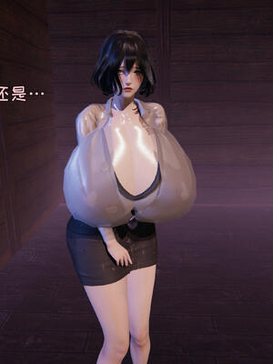 [飞碟] 杨慧柔外传-妈妈答应的要求_007