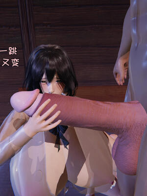 [飞碟] 杨慧柔外传-妈妈答应的要求_100