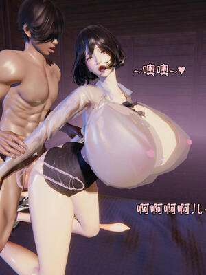 [飞碟] 杨慧柔外传-妈妈答应的要求_160