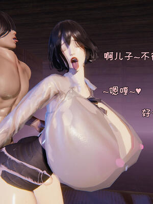 [飞碟] 杨慧柔外传-妈妈答应的要求_164