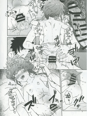 (C106) [ゆらゆらメランコリー (下鴨)] ゴッホとあやしいゲームプレイ (Fate／Grand Order)_23