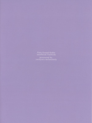 (C106) [ゆらゆらメランコリー (下鴨)] ゴッホとあやしいゲームプレイ (Fate／Grand Order)_42