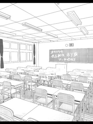 [ノボッチ製作所] オリジナル女子校生ボテ腹マンガ合同 〜妊娠少女たちの記録〜 [DL版]_054